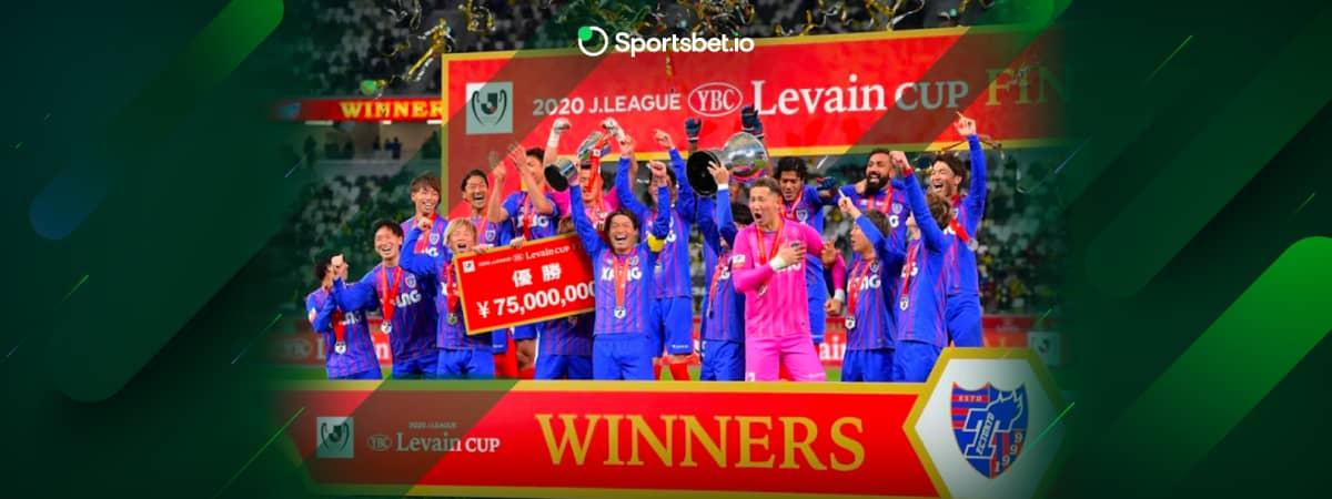 Entenda como funciona a J.League Cup, a Copa da Liga Japonesa