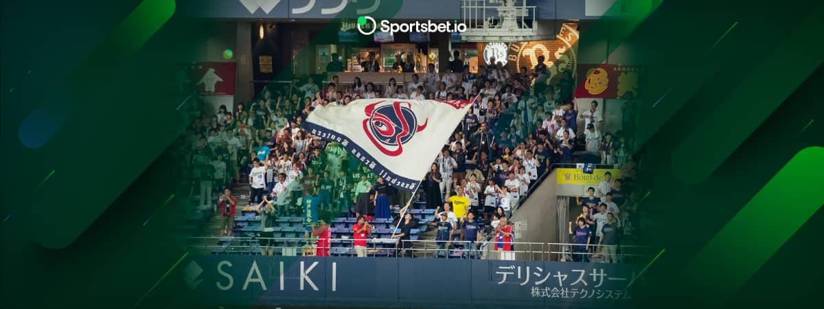 Your ultimate betting guide to the 2025 Nippon Series